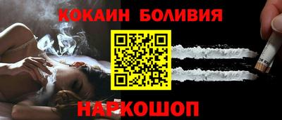мескалин Нягань