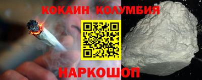 метадон Обнинск