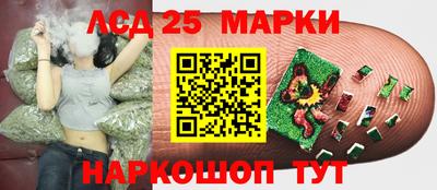 метадон Обнинск