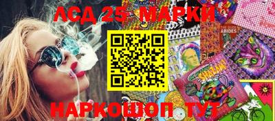 скорость Обь