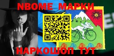 метадон Обнинск