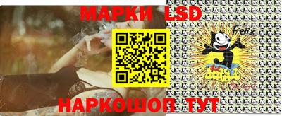 скорость Обь