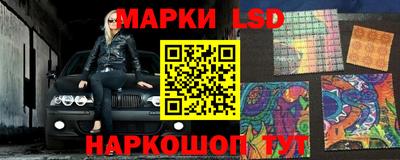 мескалин Нягань