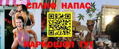 мескалин Нягань