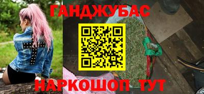 скорость Обь