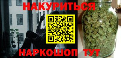 мескалин Нягань