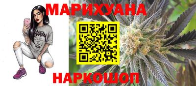 мескалин Нягань