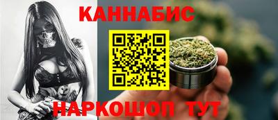 скорость Обь