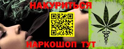 скорость Обь
