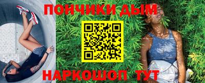 скорость Обь