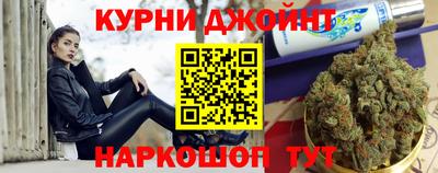 скорость Обь