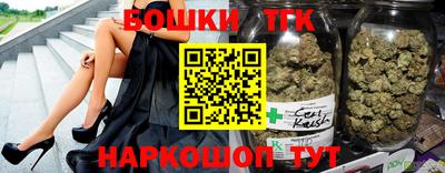 метадон Обнинск
