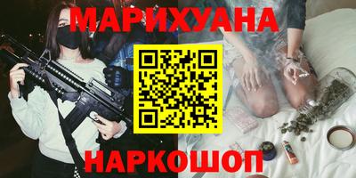метадон Обнинск