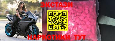 скорость Обь