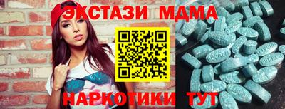 скорость Обь
