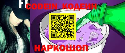 метадон Обнинск