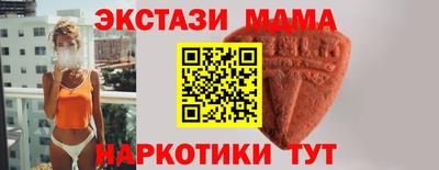 скорость Обь