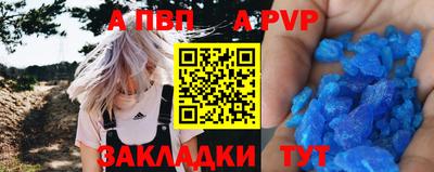 мескалин Нягань