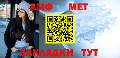 мескалин Нягань