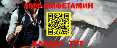 мескалин Нягань