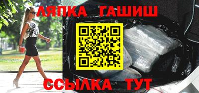 метадон Обнинск
