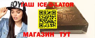 мескалин Нягань