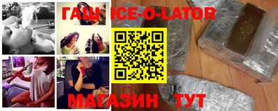метадон Обнинск
